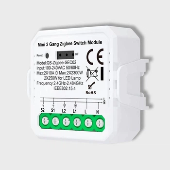 Двоканальне Zigbee реле Tuya (QS-Zigbee-SEC02)