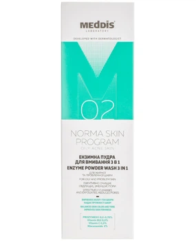 Пудра Meddis энзимная 3 в 1 80 г