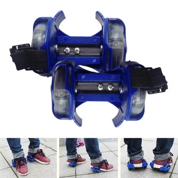Ролики для обуви раздвижные Small whirlwind pulley Синие ролики на кроссовки с подсветкой