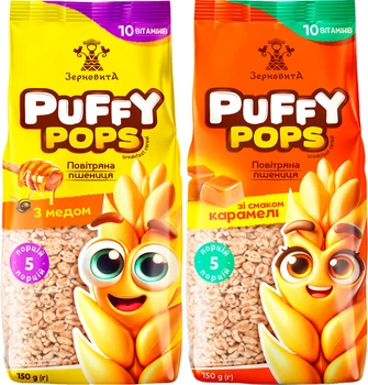 Набор Зерновита Puffy Pops Завтрак со вкусом меда 150 г и Завтрак со вкусом карамели 150 г (0.3 кг) (4820197782048)