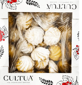 Печиво пісочне Cultua Пірамідка з халвою 0.5 кг (4820180815593)