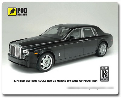 Коврик для мышки Podmyshku Rolls-Royce Phanton, пластик.