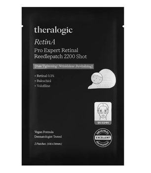 Микроигольные патчи с ретиналем, бакучиолом и пептидами Theralogic RetinA Pro Expert Retinal Reedlepatch 2200 Shot, 2 шт