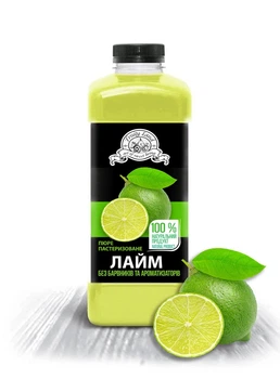 Лайм пюре Fruityland пастеризоване,1кг