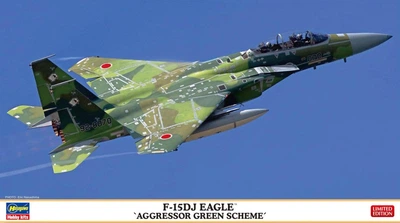 Збірна модель 1/72 Літак F-15J Eagle 'Aggressor Green Scheme' Hasegawa 02460