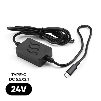 Кабель живлення ArmorStandart USB-C - DC 5.5x2.1 24V (ARM79269)
