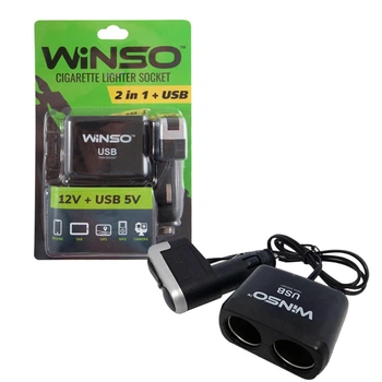 Розгалужувач прикурювача Winso 2в1 200120