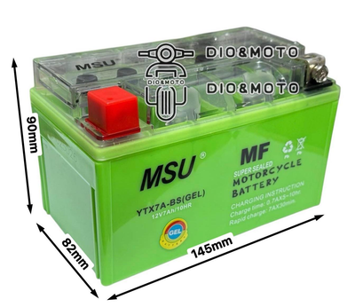 Акумулятор GEL MSU 12V / 7AH -/+ YTX7A-B