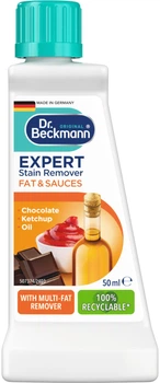 Специальный пятновыводитель Dr.Beckmann Эксперт: жиры и соусы 50 мл (4008455589312)