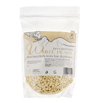 Воск в гранулах Bella Donna Brazilian White Pearl Wax 250 г