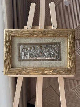 Икона серебряная Тайный ужин (QOF 212 18 N) 55x35 cм
