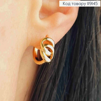 Серьги кольца (1,3см) "ЗВЕНИЯ", 0,4*0,8мм, XUPING 18K