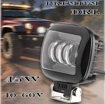 Додаткова фара LEADER 88-45W Led протитуманні фари 1шт