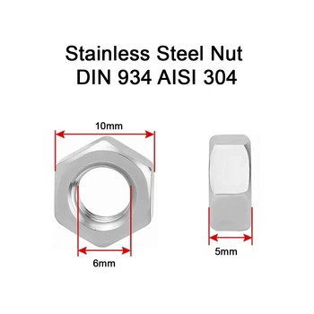 Нержавеющая гайка М6 Stainless Steel A2 Nut M6 DIN 934 AISI 304