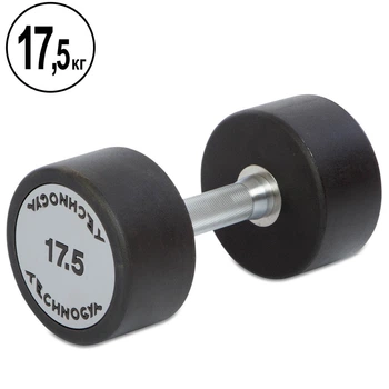Гантель 17.5 кг цельная полиуретановая TECHNOGYM