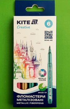 Фломастери-пензлики Creative (K-1149), 6 кольорів, металізовані. Kite