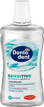 Ополіскувач для чутливих ясен та зубів Dontodent Sensitive Intensiv-Schutz, 500 мл