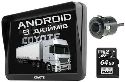 GPS Навігатор 9 дюймів COYOTE 1050 Master PRO 1gb 16gb на Андроїд з Wifi для вантажівок TIR-ADR + Камера заднього виду та карта 64гб