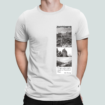 ⭐︎youuu⭐︎ Футболка Embroshop с вышивкой 