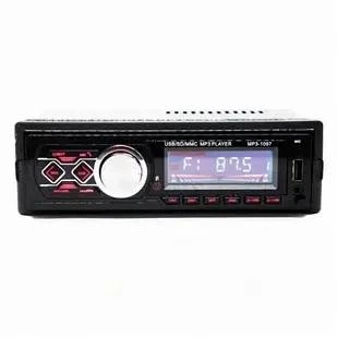 Автомагнитола MP3-1097 ISO+BT