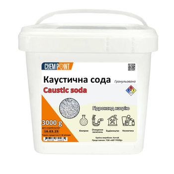 Сода каустическая (гранулированная) 3 кг в ведре