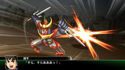 Гра PS5 Super Robot Wars V (Диск Blu-ray) (8885011012677)