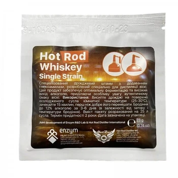 Дріжджі зернові Hot Rod, Whiskey Single Strain, 23 г, на 25 л
