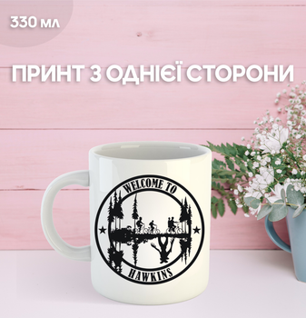 Кружка Дивні дива з принтом керамічна чашка Stranger Things 330 мл Uk_485
