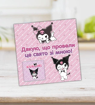 Открытка с мини шоколадкой "Куроми. Kuromi"