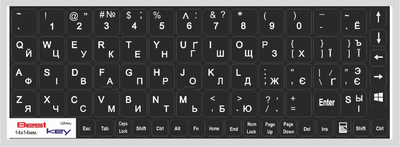 Нестираемая ламинированая наклейка на клавиатуру Best Key матовая непрозрачная БЕЛАЯ 14х14мм, 74 кл.