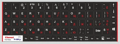 Нестираєма ламінована наліпка на клавіатуру Best Key матова непрозора ЧЕРВОНА 14х14мм, 74 кл.