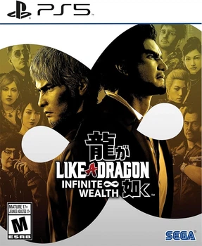 Like a Dragon Infinite Wealth (PS5)
