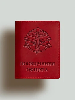 Обложка для удостоверения офицера Turtle с тиснением Артиллерийский шеврон из натуральной кожи Crazy Horse Красный