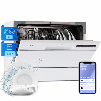 Посудомийка настільна фірми Klarstein Amazonia 6 Smart 1380Вт