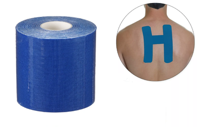 Кінезіо Тейп 7.5см х 5м спортивна тейп стрічка Kinesiology Tape, темно-синій
