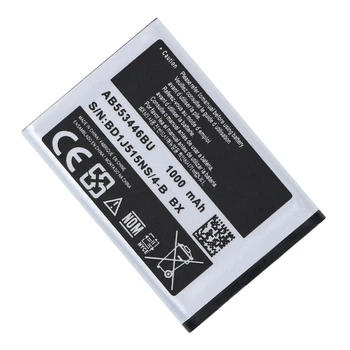 Аккумулятор для Samsung C5212/AB553446BU AAAA без LOGO 1000 мА*ч 3.7 V