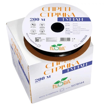 Спрей-стрічка FLORA Туман Ø32мм 0.2мм 7 отворів 20/300мм 200м (5078144)