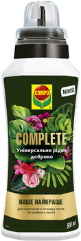 Удобрение Compo Complete универсальное 500 мл (5730/4008398035730)