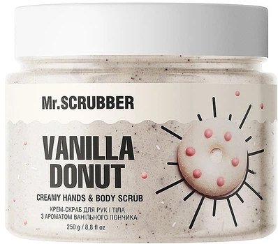 Крем-скраб для рук и тела с ароматом ванильного пончика - Mr.Scrubber Vanila Donut 250g (1315446-31337635)