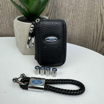 Кожаная ключница брелок автомобильный FORD ремешок комплект + колпачки в подарок Форд (190393F)