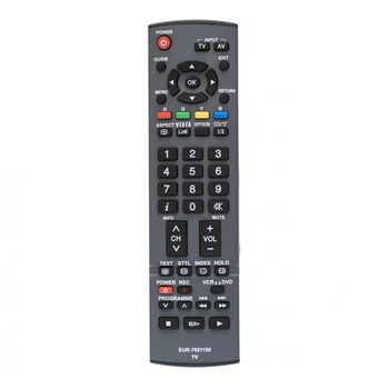 Пульт Panasonic EUR7651150 CE