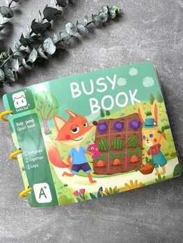 Розвиваюча книга Busy book з липучками 30 сторінок А4 Пакунок малюка