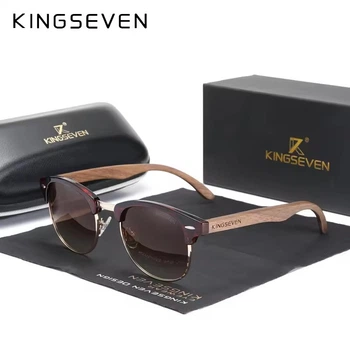 Поляризационные солнцезащитные очки для мужчин и женщин KINGSEVEN N5516 Brown
