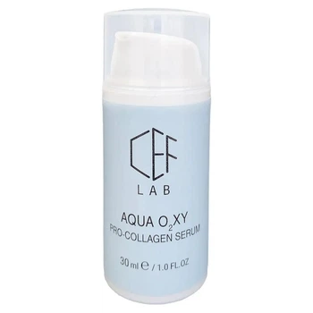 Про-коллагеновая увлажняющая сыворотка Aqua O2XY CEF Lab 30мл
