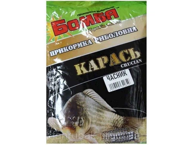 Прикормка Бомба Часник 900г для лову риби Карась