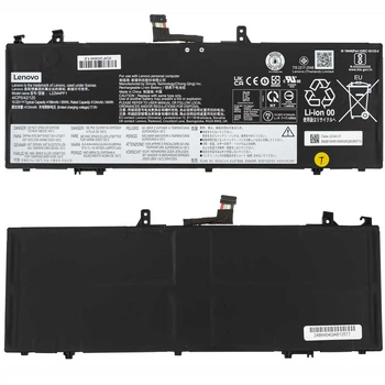 Аккумуляторная батарея для ноутбука Lenovo Yoga Slim 7 14IMH9 (L22M4PF1) ( 145955 )