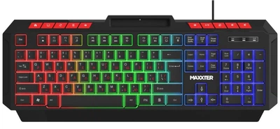 Клавіатура Maxxter KBG-UML-02B-UA