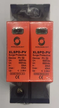 Обмежувач перенапруги ПЗІП DC 2P 500V WorldSunLight