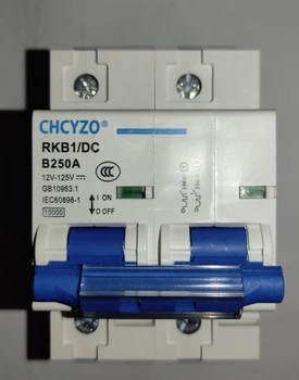 Автомат DC 2P 250A 12-125V 10kA CHCYZO