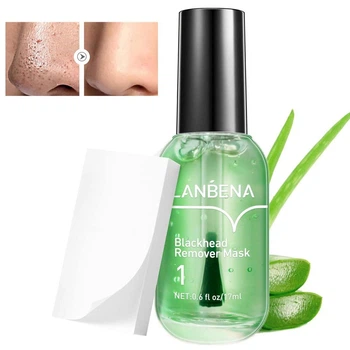 Маска для удаления черных точек LANBENA Blackhead Remover Mask NO.1 17 мл + 100 бумажных пластин 6970470536115